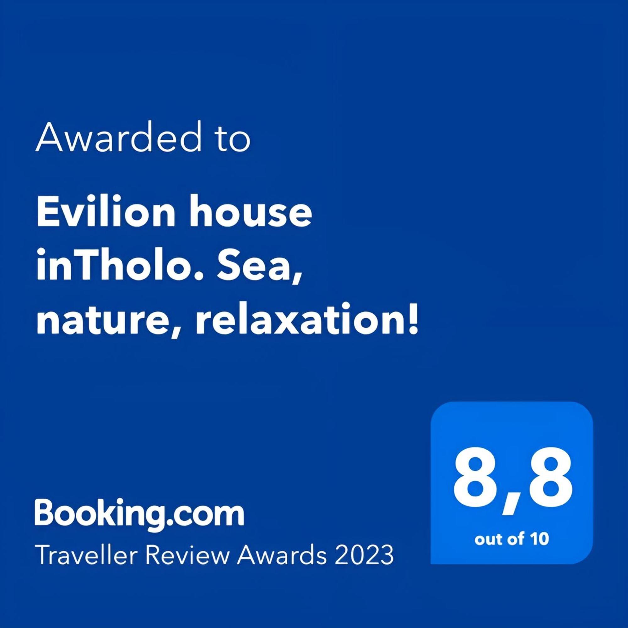 Evilion House Intholo. Sea, Nature, Relaxation! Exterior photo